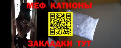 твердый Старая Купавна
