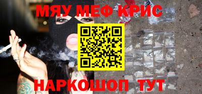 бошки Тара