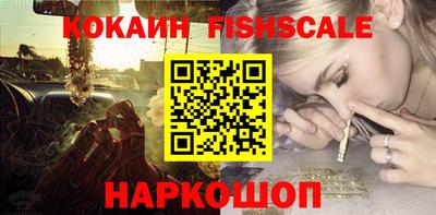 гашишное масло Тверь
