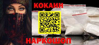 бошки Тара