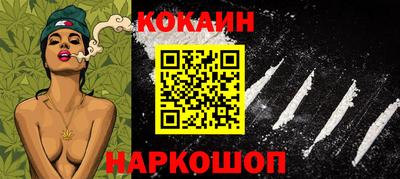 твердый Старая Купавна