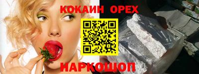 гашишное масло Тверь
