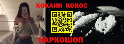 гашишное масло Тверь