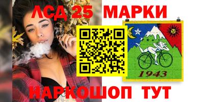 прущие грибы Среднеуральск