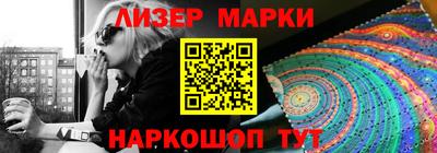 винт Татарск