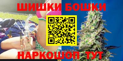 твердый Старая Купавна