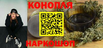 прущие грибы Среднеуральск