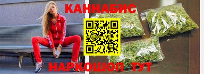 винт Татарск
