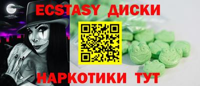 бошки Тара