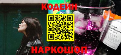 бошки Тара
