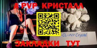 гашишное масло Тверь