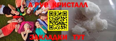гашишное масло Тверь