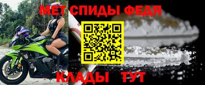 бошки Тара