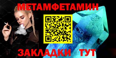гашишное масло Тверь