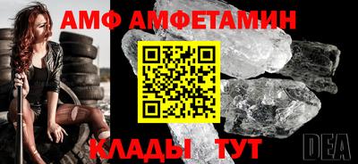 гашишное масло Тверь