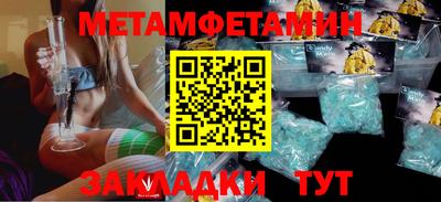 бошки Тара