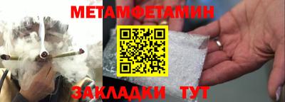 бошки Тара