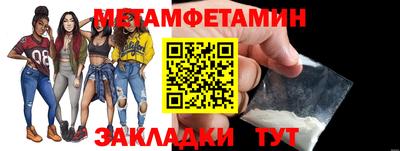 бошки Тара