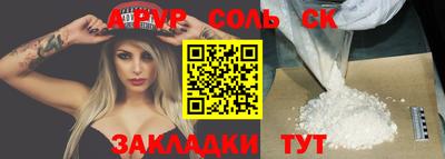 прущие грибы Среднеуральск