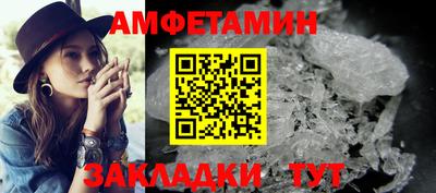 гашишное масло Тверь