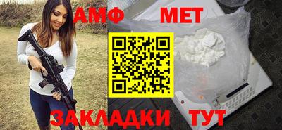 бошки Тара