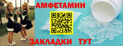 прущие грибы Среднеуральск