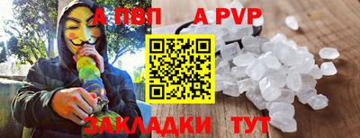 гашишное масло Тверь