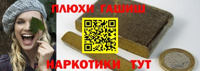 бошки Тара