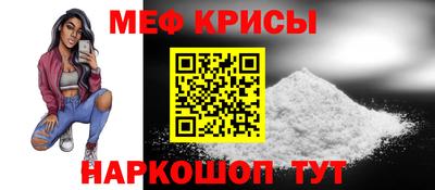 прущие грибы Среднеуральск