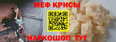 гашишное масло Тверь